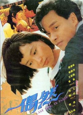 望月直播体育赛事